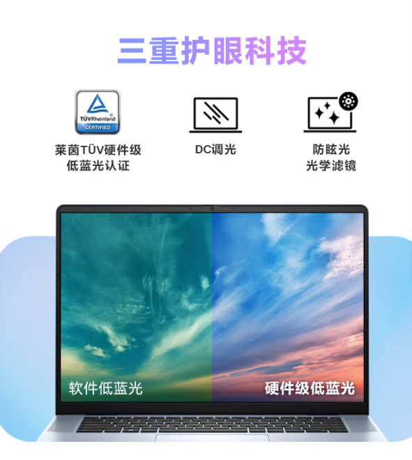 戴爾/DELL 15 pro 便攜式計(jì)算機(jī) 