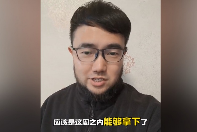 趕上本月世預(yù)賽沒問題？媒體人：塞鳥歸化應(yīng)該這周之內(nèi)就能辦妥