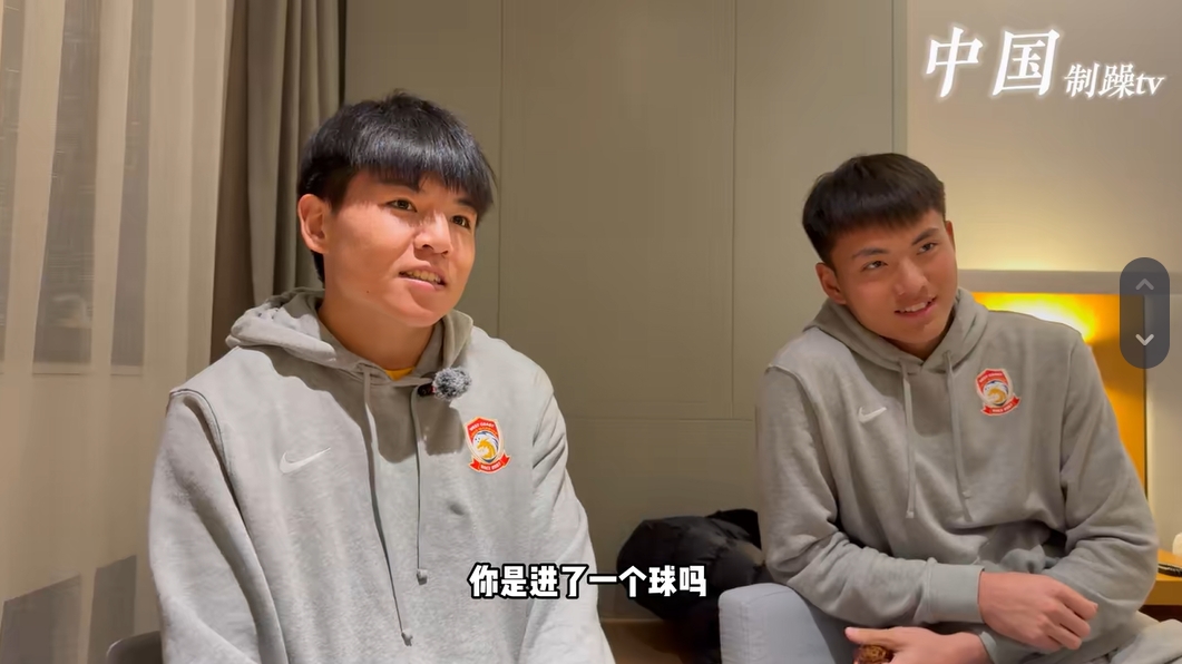 從馬競梯隊回國！李昊：特別有想法未來繼續(xù)留洋，磨練后機(jī)會更多