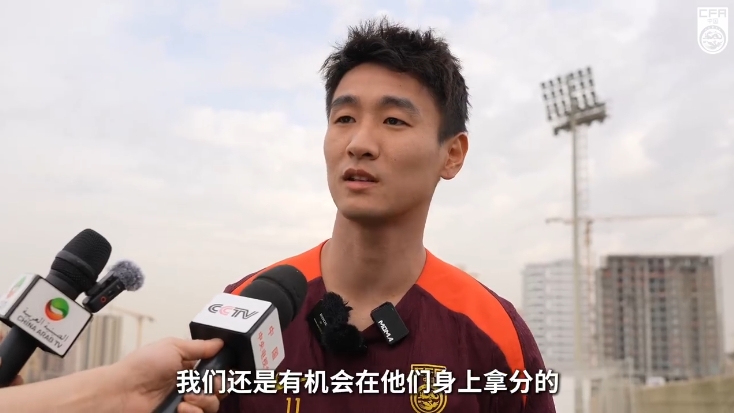 韋世豪：沙特在這個組不算超一流，我們還是有機(jī)會在他們身上拿分