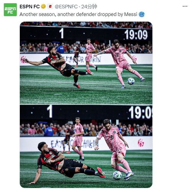 名場面記錄！ESPN曬照：又一個賽季，又一名后衛(wèi)被梅西扣倒