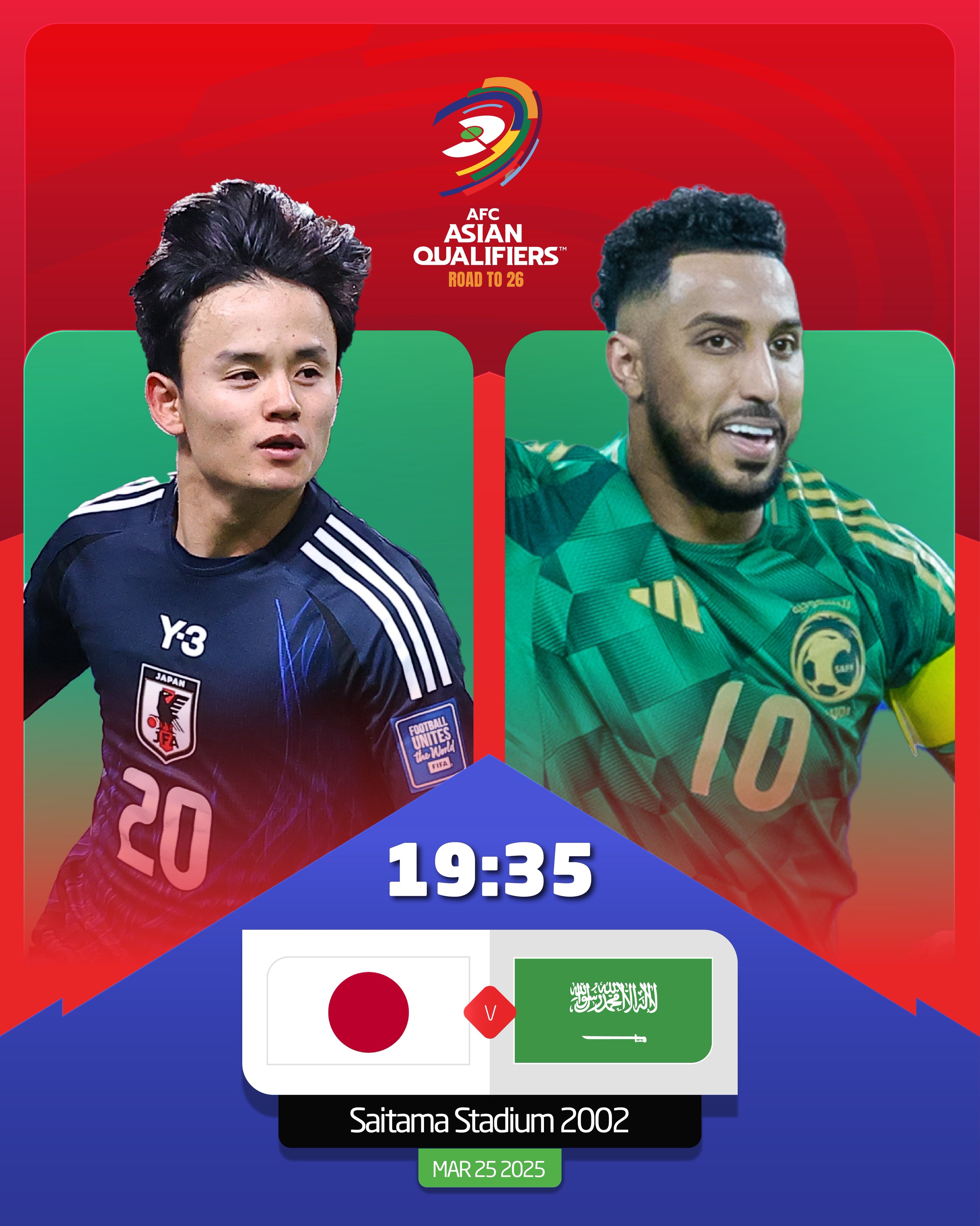 日本vs沙特首發(fā)：久保建英、前田大然、遠(yuǎn)藤航出戰(zhàn)，多薩里先發(fā)
