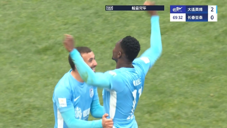馬萊萊大連處子球！呂焯毅助攻馬萊萊破門，大連英博2-0亞泰