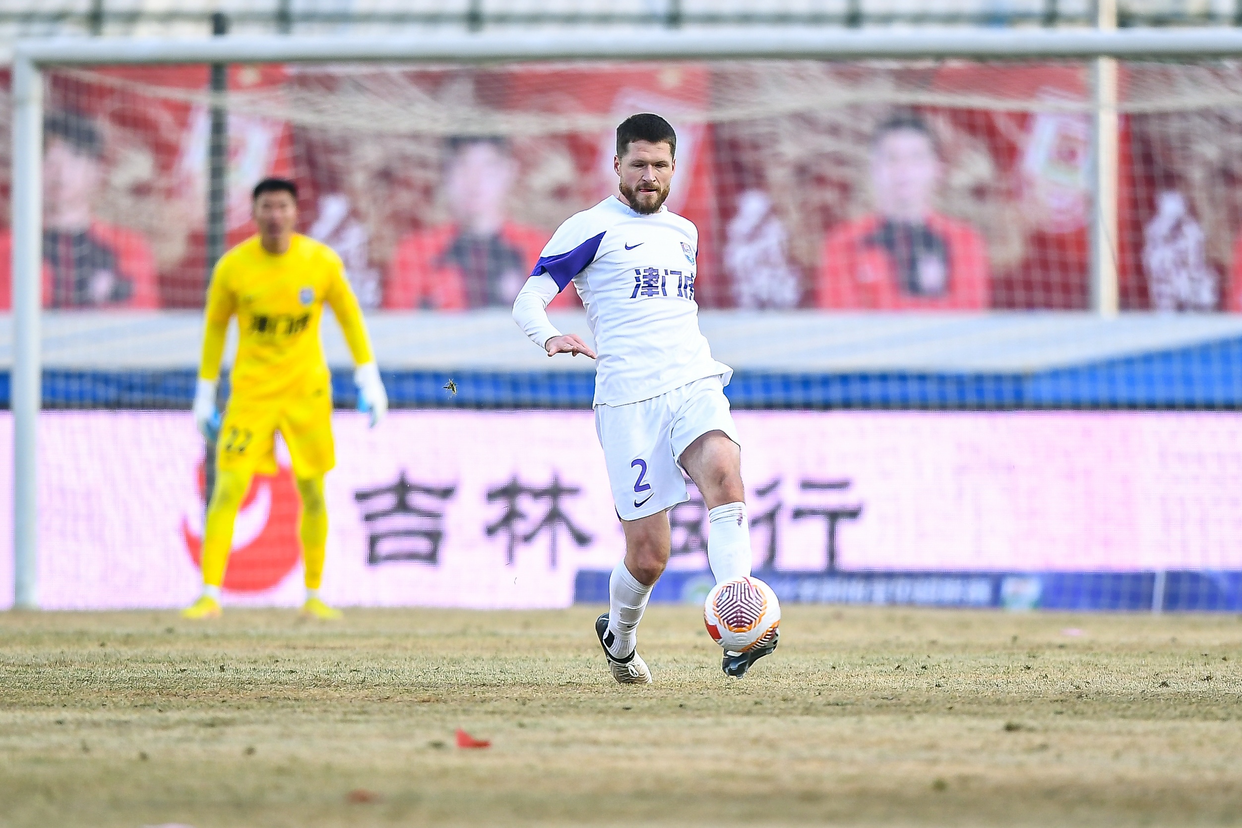 津門虎舊將亞冠對(duì)決格蘭特勝出，津媒：他離開(kāi)津門虎因存?zhèn)‰[患